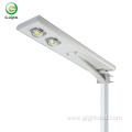 New design waterproof outdoor ip65 50w 100w 150w 200w COB integrated all in one led solar road light